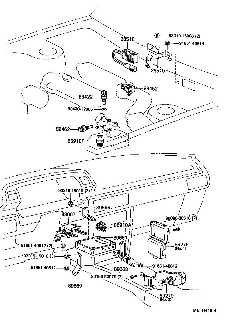  CAMRY |  ELECTRONIC FUEL INJECTION SYSTEM