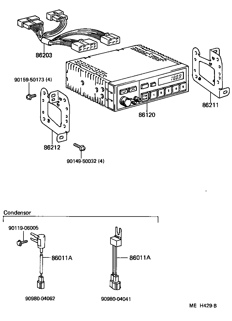 CAMRY |  RADIO RECEIVER AMPLIFIER CONDENSER