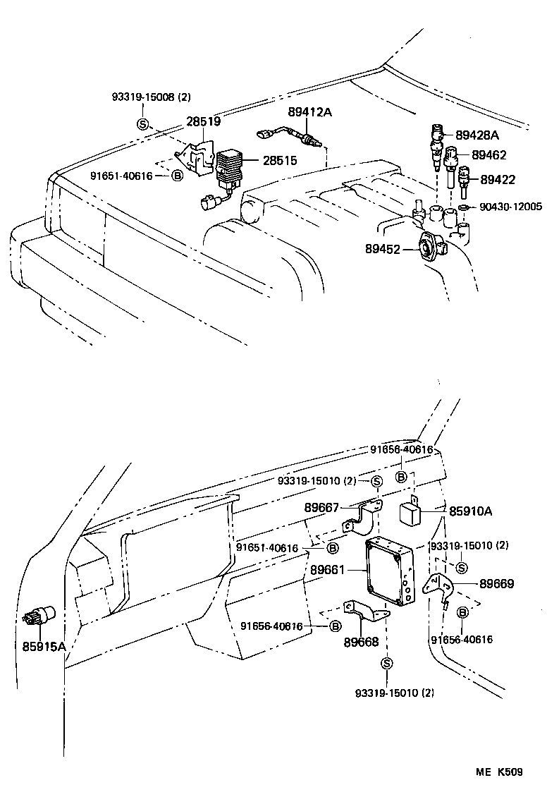  4 RUNNER TRUCK |  ELECTRONIC FUEL INJECTION SYSTEM