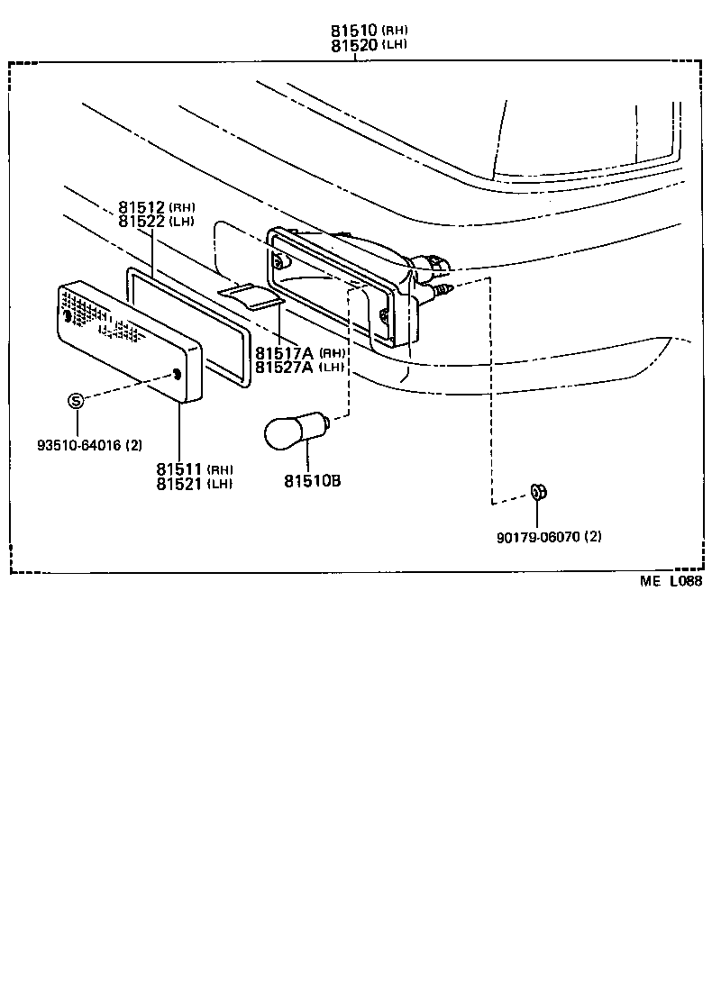  TERCEL |  FRONT TURN SIGNAL LAMP