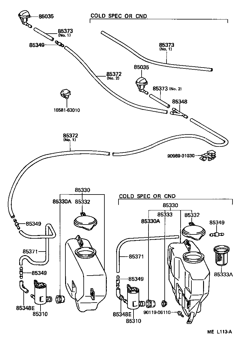  TERCEL |  WINDSHIELD WASHER