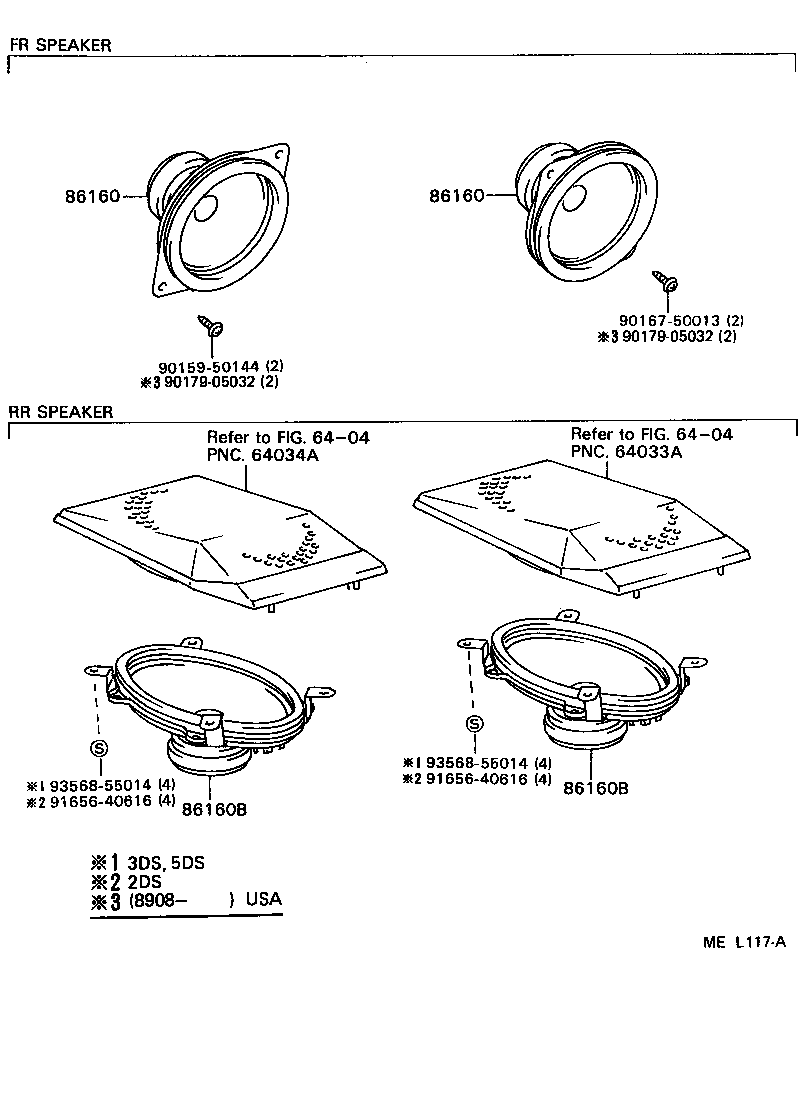  TERCEL |  SPEAKER