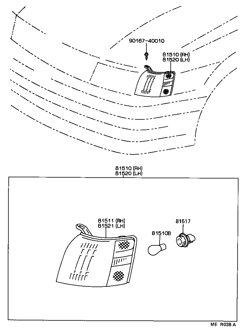  TERCEL |  FRONT TURN SIGNAL LAMP