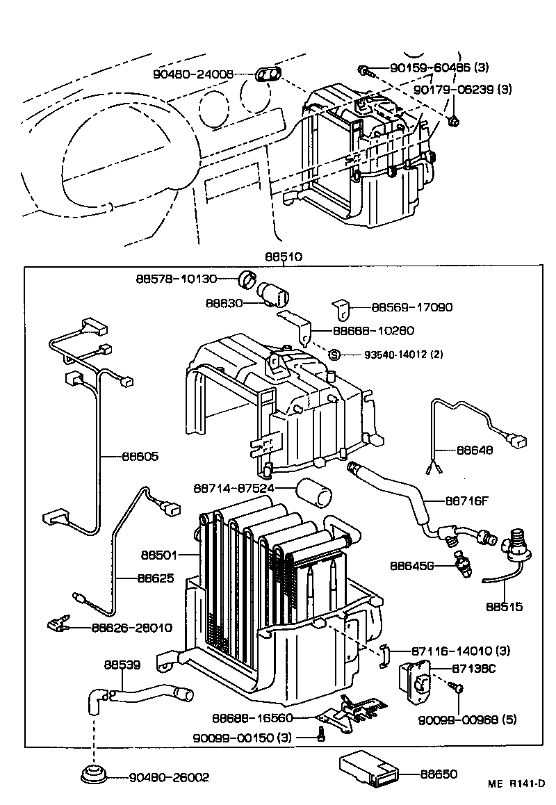  TERCEL |  HEATING AIR CONDITIONING COOLER UNIT
