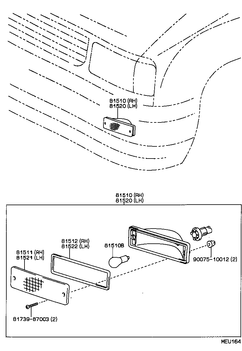  T100 |  FRONT TURN SIGNAL LAMP