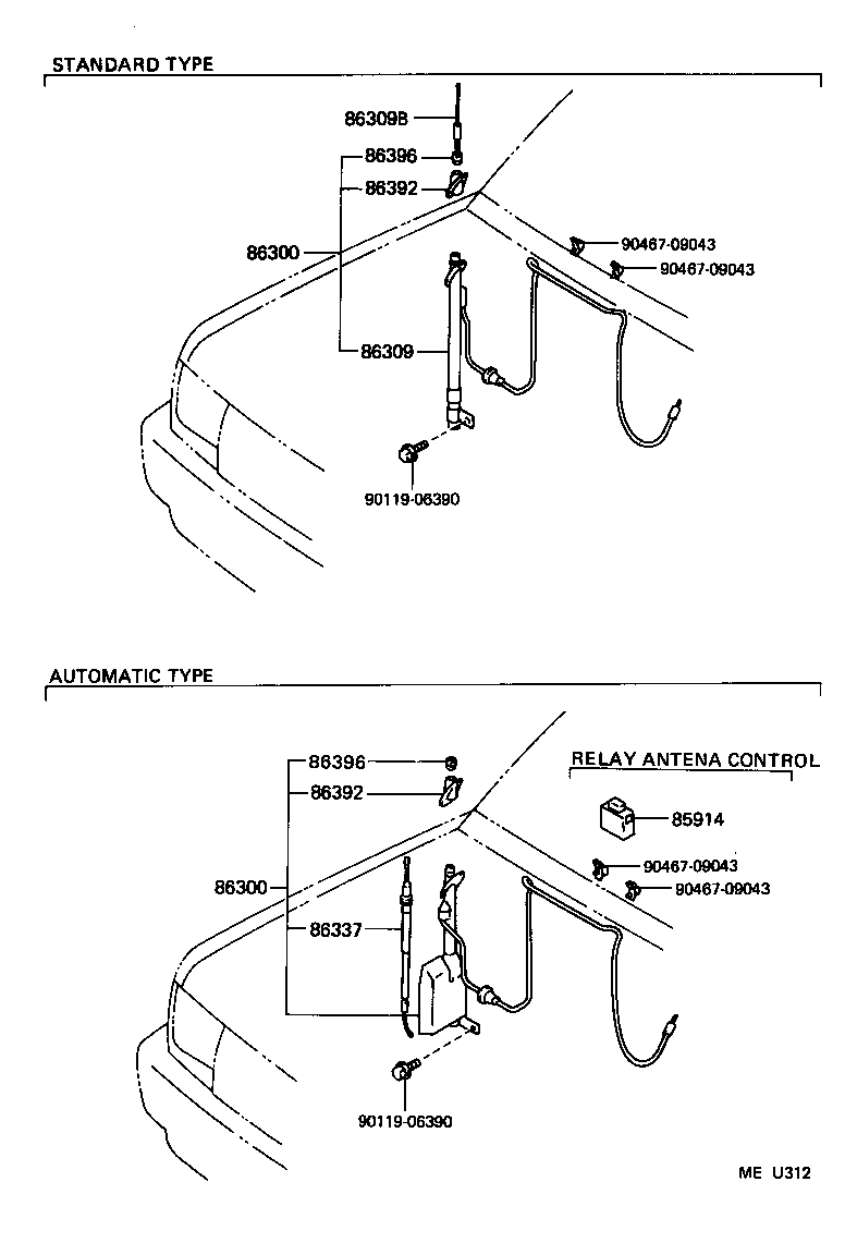  T100 |  ANTENNA