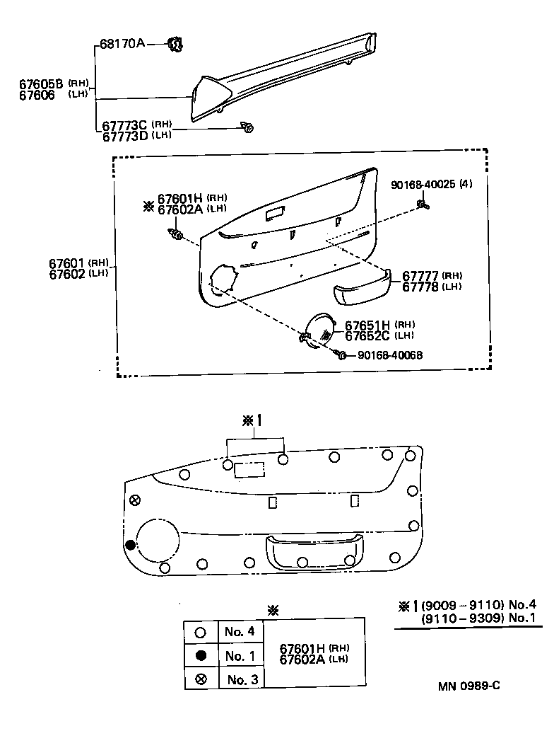  TERCEL |  FRONT DOOR PANEL GLASS