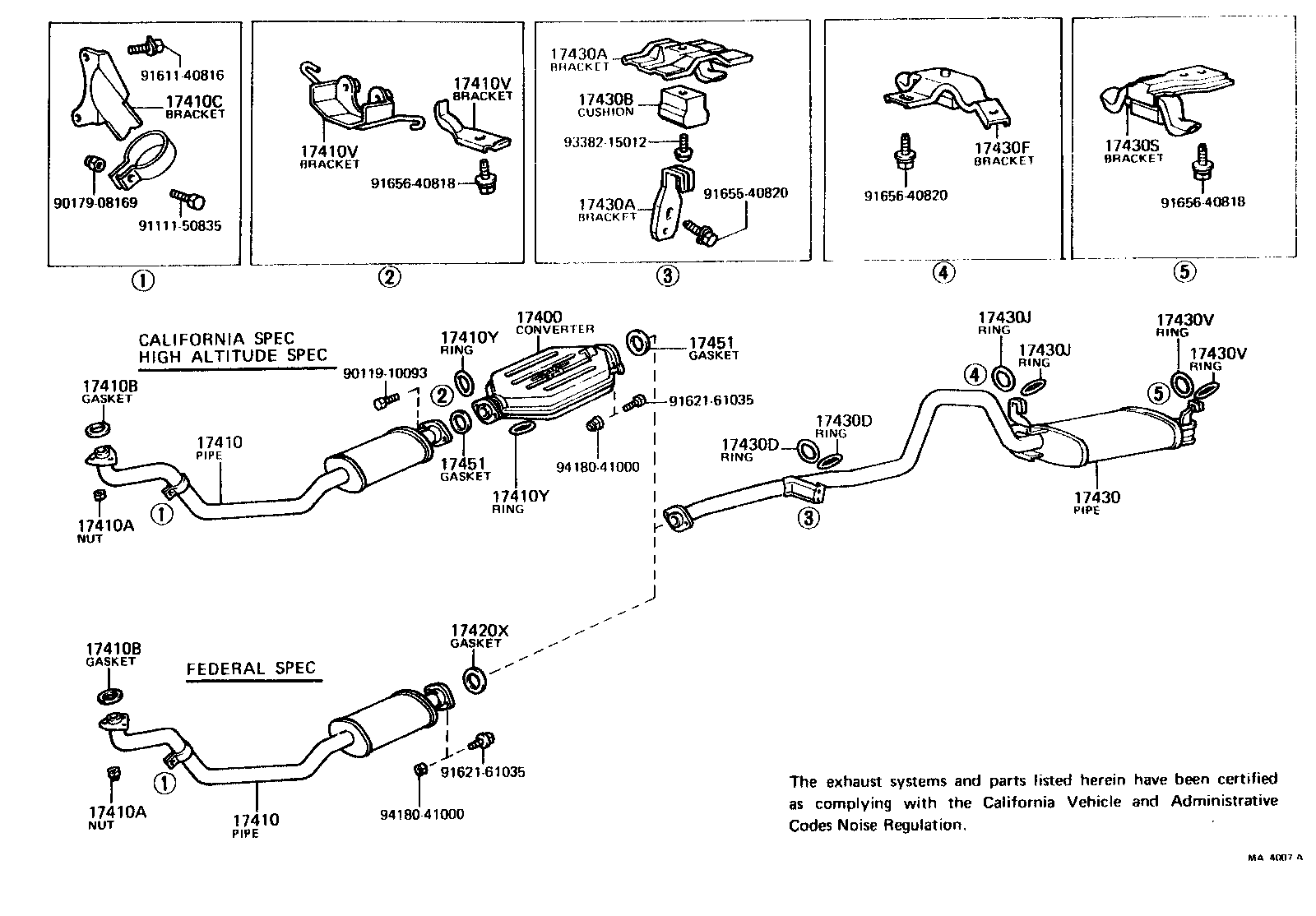  CELICA |  EXHAUST PIPE