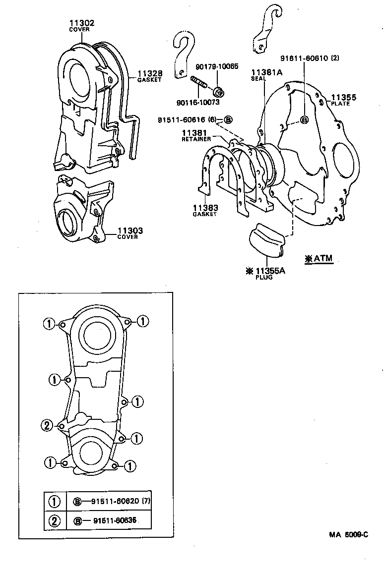 COROLLA CP |  TIMING GEAR COVER REAR END PLATE