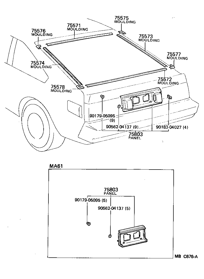  CELICA |  REAR MOULDING