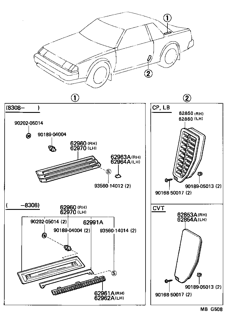  CELICA |  ROOF SIDE VENTILATOR