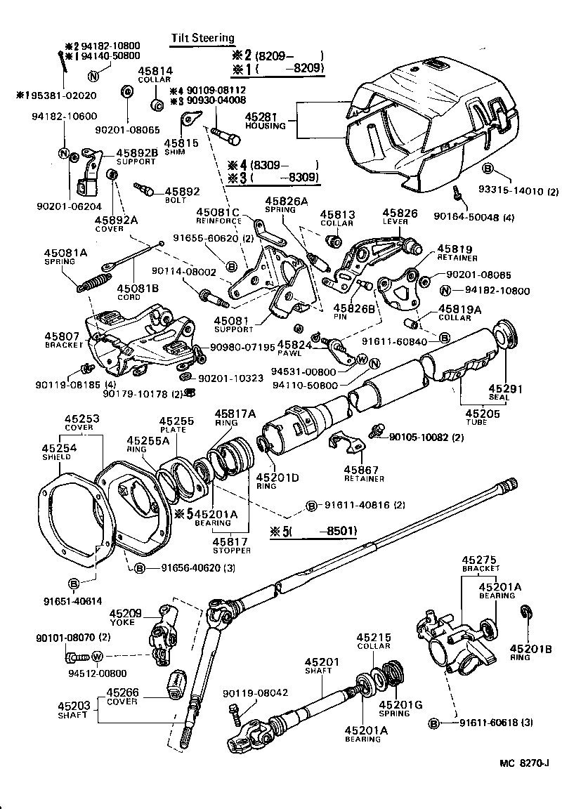  CELICA |  STEERING COLUMN SHAFT