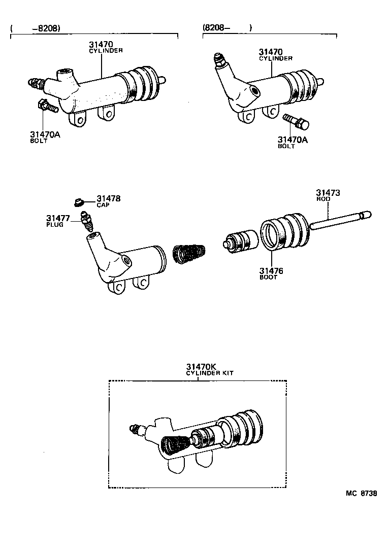  COROLLA |  CLUTCH RELEASE CYLINDER