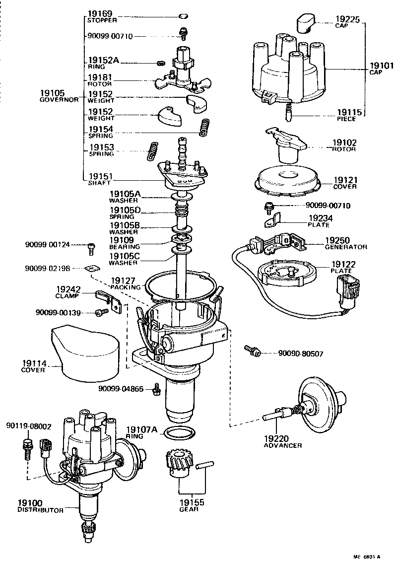  CELICA |  DISTRIBUTOR