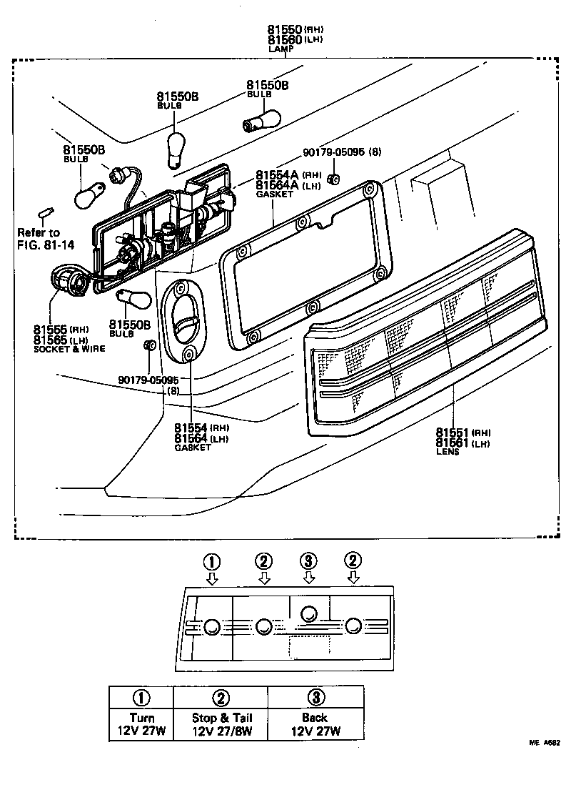  CELICA |  REAR COMBINATION LAMP
