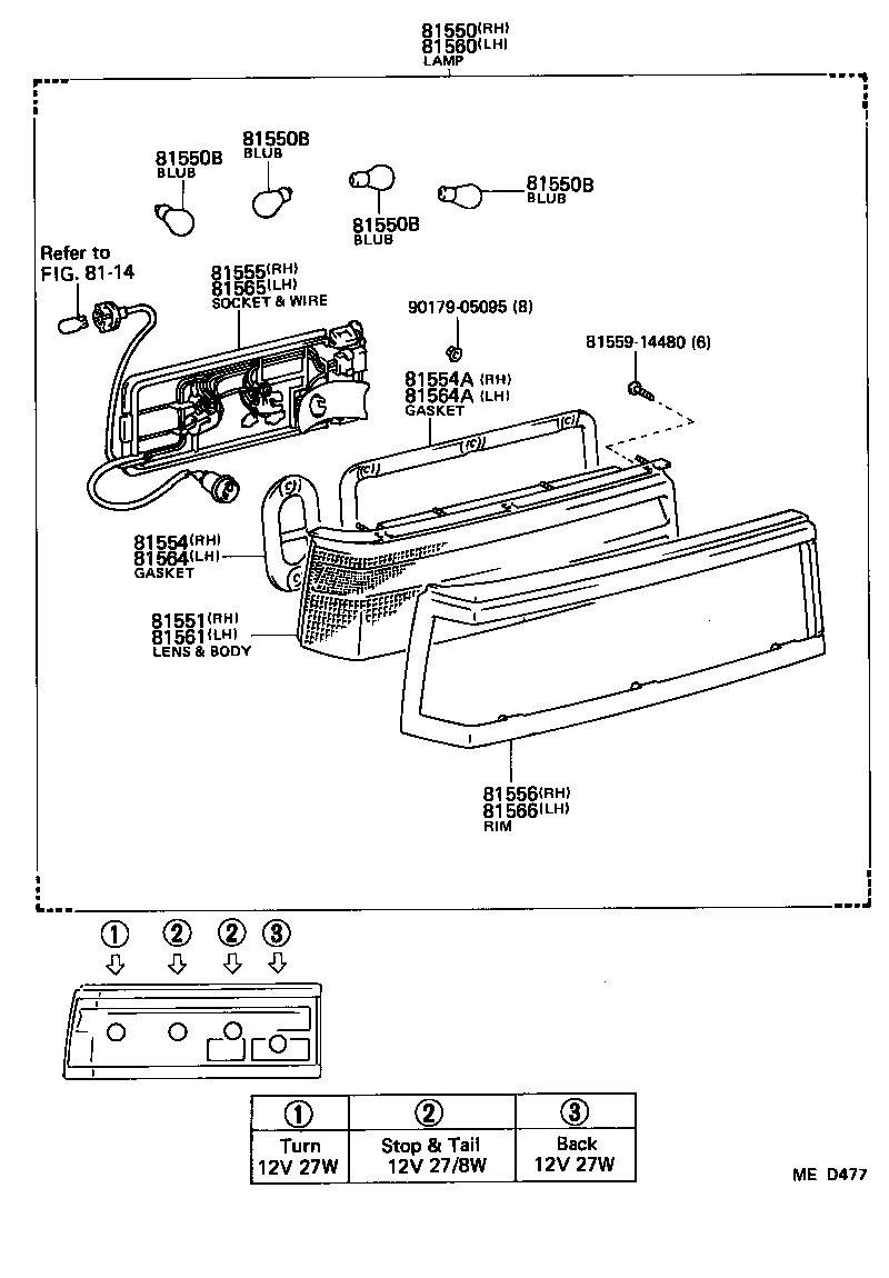  CELICA |  REAR COMBINATION LAMP